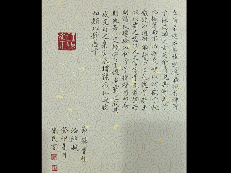 鷨Ʒ5