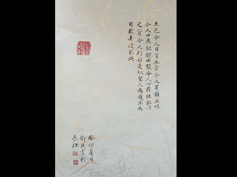 鷨Ʒ4
