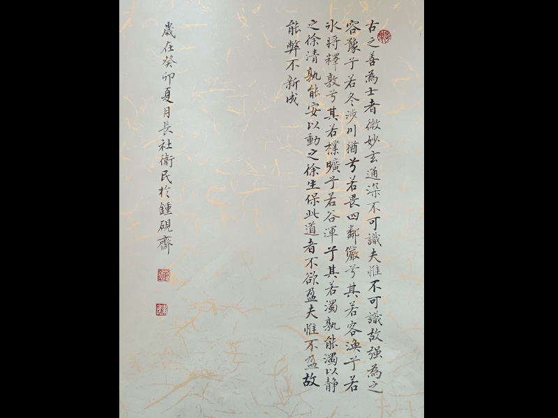 鷨Ʒ3